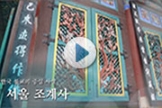 동영상 재생하기