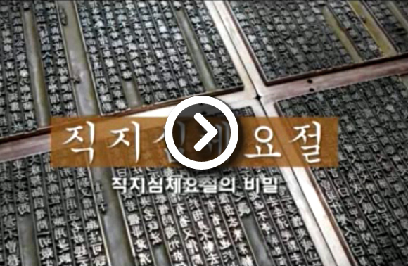 동영상 재생하기